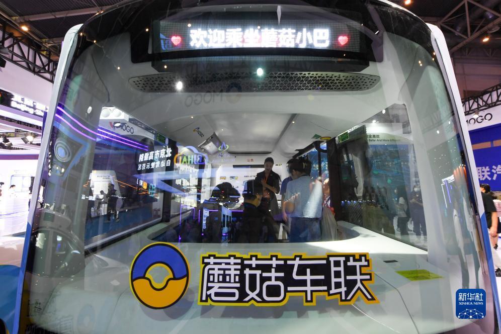 免费领取彩金88